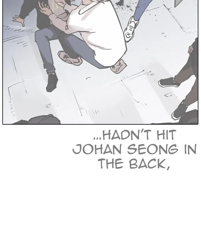 Lookism - Chapter 259 - Page 55
