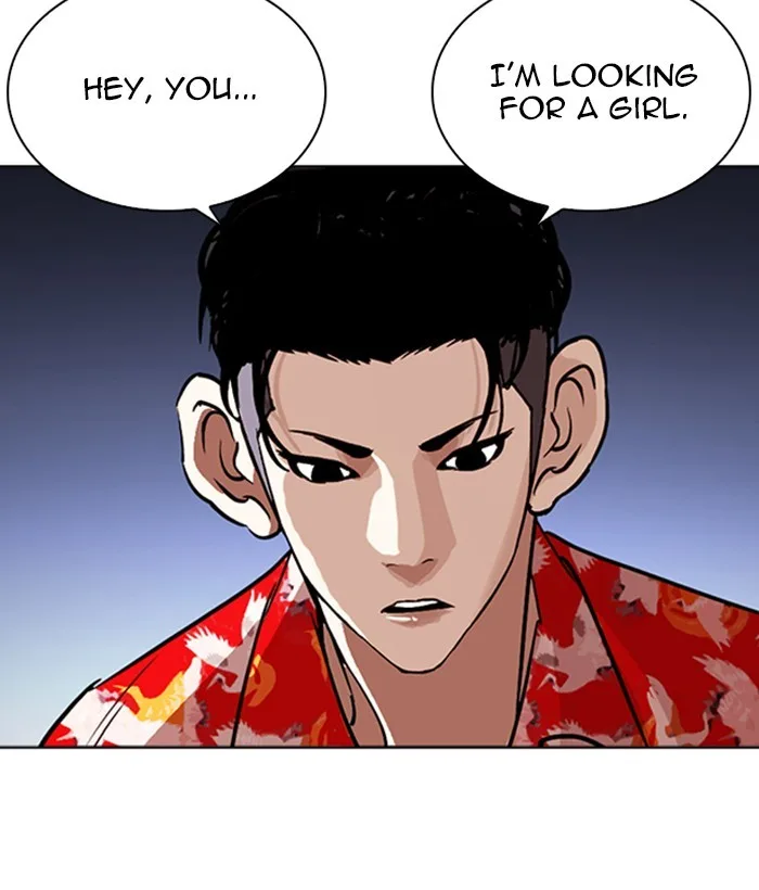 Lookism - Chapter 259 - Page 63
