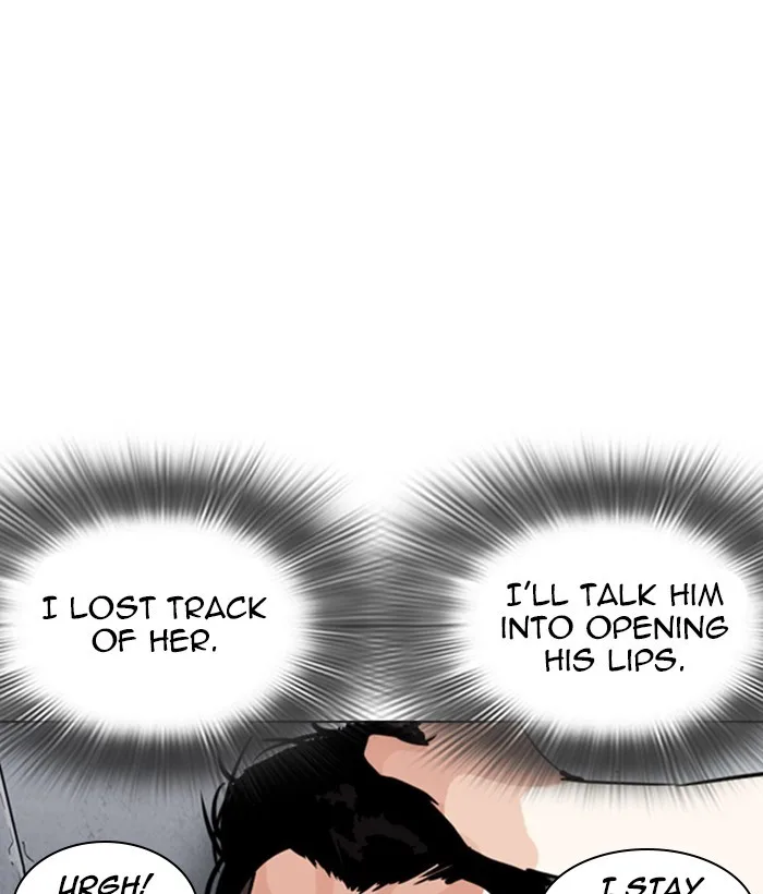 Lookism - Chapter 259 - Page 64