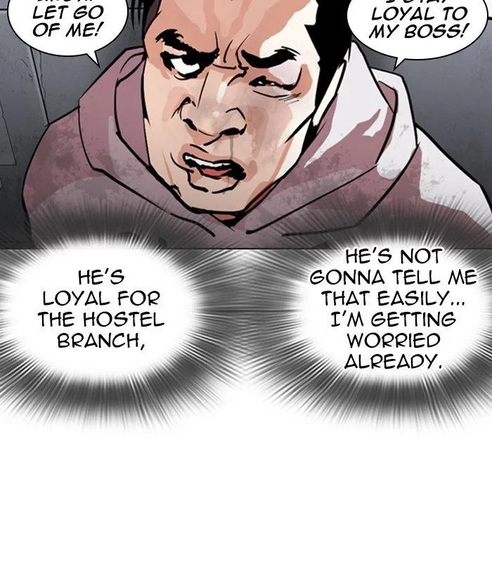 Lookism - Chapter 259 - Page 65