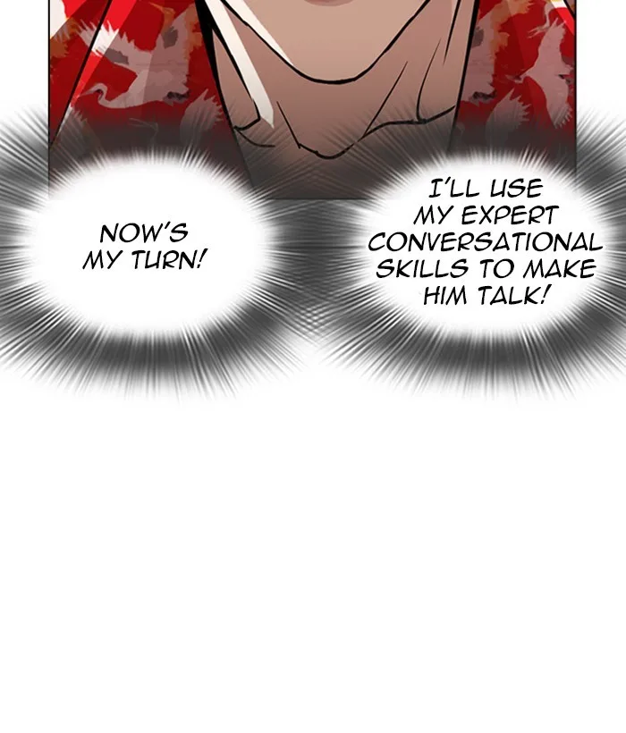 Lookism - Chapter 259 - Page 67
