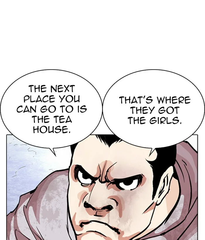 Lookism - Chapter 259 - Page 68