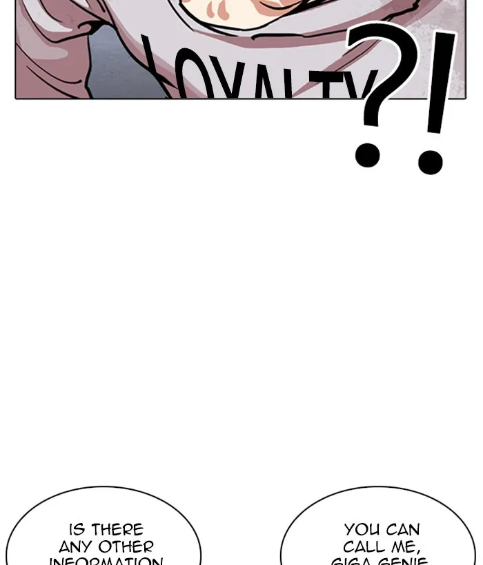 Lookism - Chapter 259 - Page 69