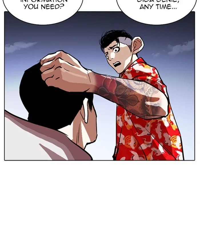 Lookism - Chapter 259 - Page 70