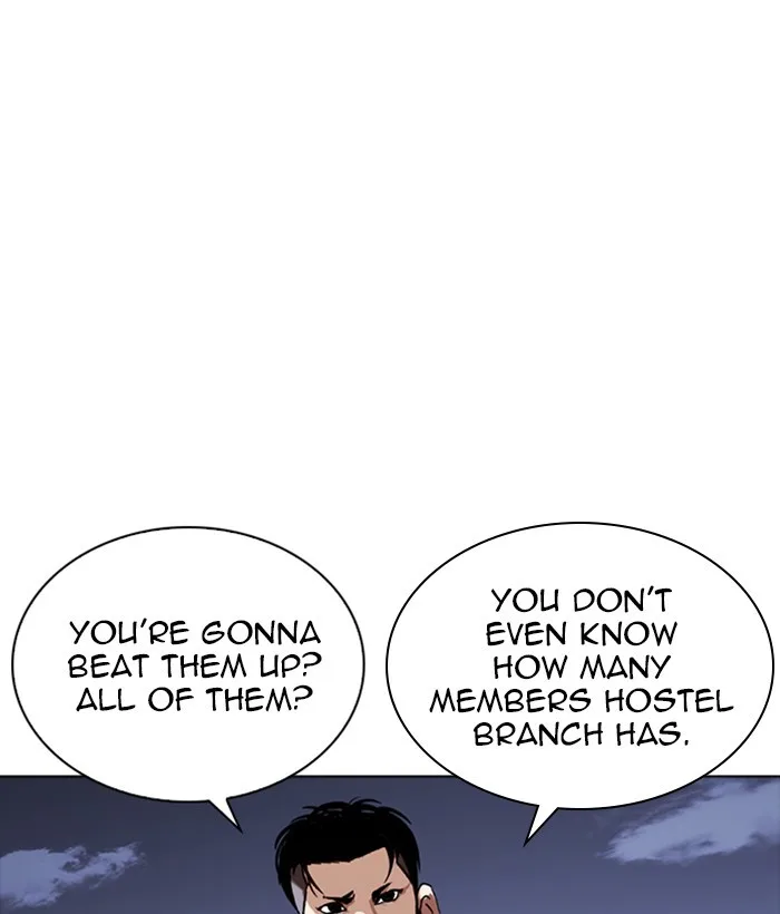 Lookism - Chapter 259 - Page 75