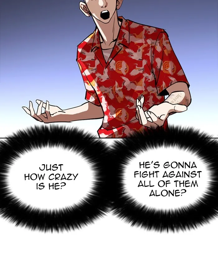 Lookism - Chapter 259 - Page 76