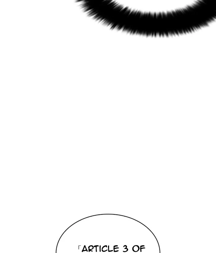 Lookism - Chapter 259 - Page 79