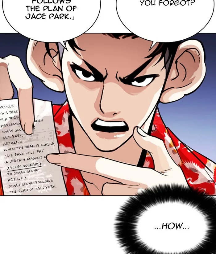 Lookism - Chapter 259 - Page 81