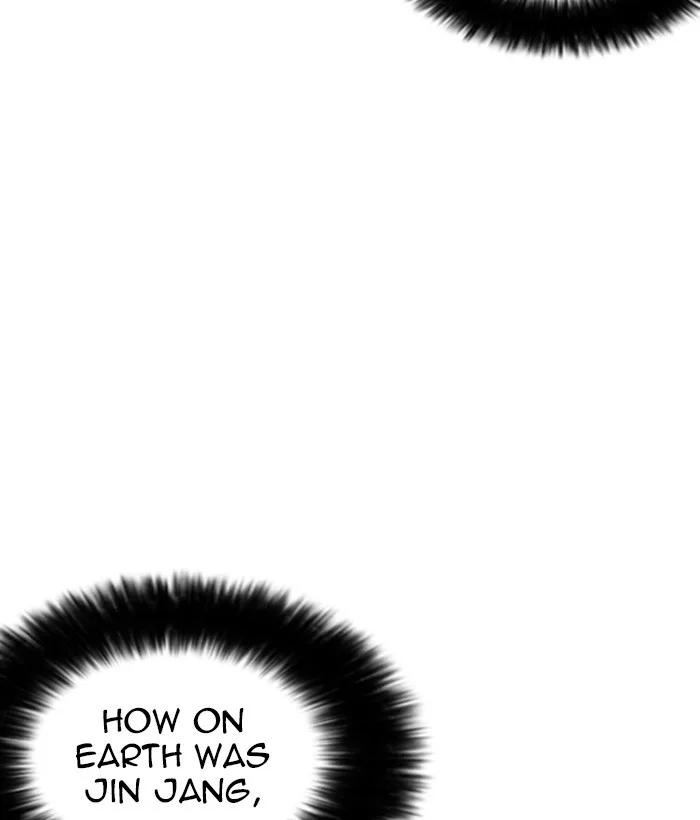 Lookism - Chapter 259 - Page 82