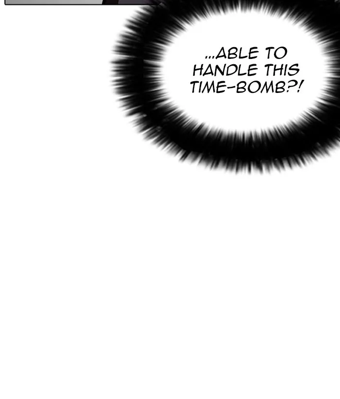 Lookism - Chapter 259 - Page 84