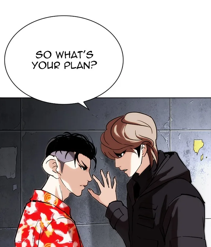 Lookism - Chapter 259 - Page 85