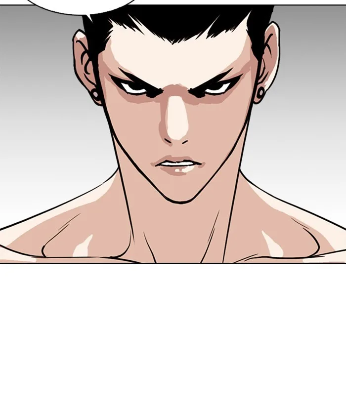 Lookism - Chapter 259 - Page 95