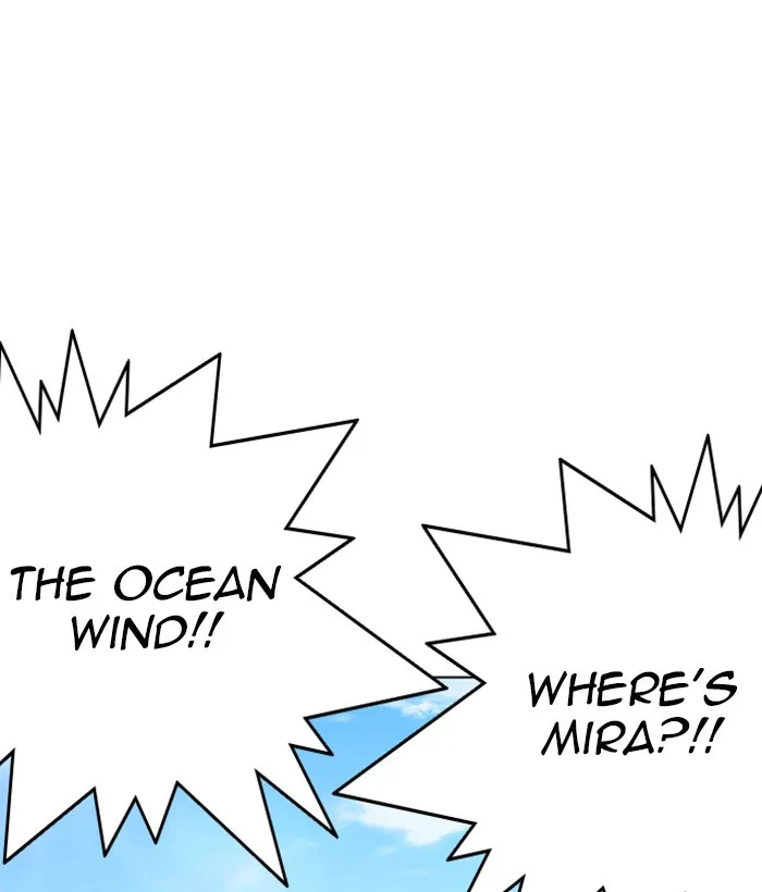 Lookism - Chapter 259 - Page 96