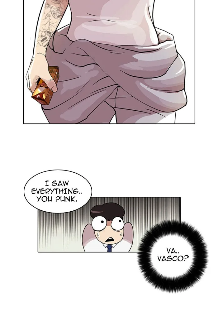 Lookism - Chapter 26 - Page 11
