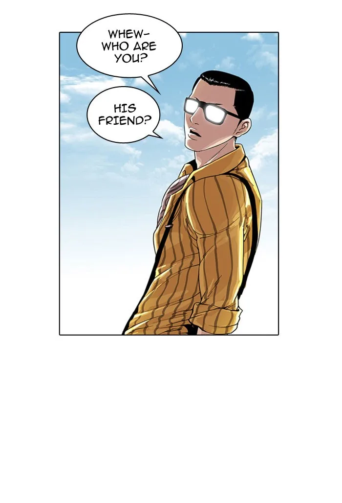 Lookism - Chapter 26 - Page 12