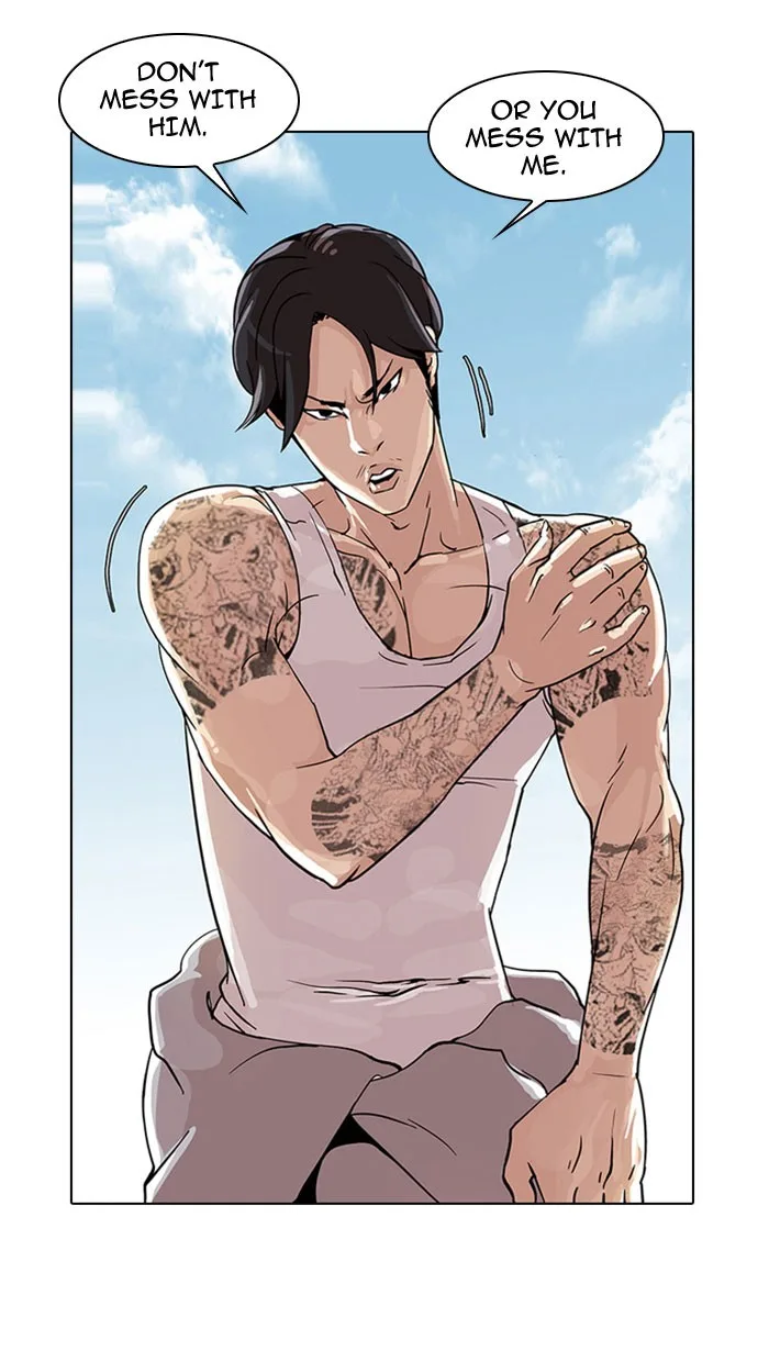 Lookism - Chapter 26 - Page 17