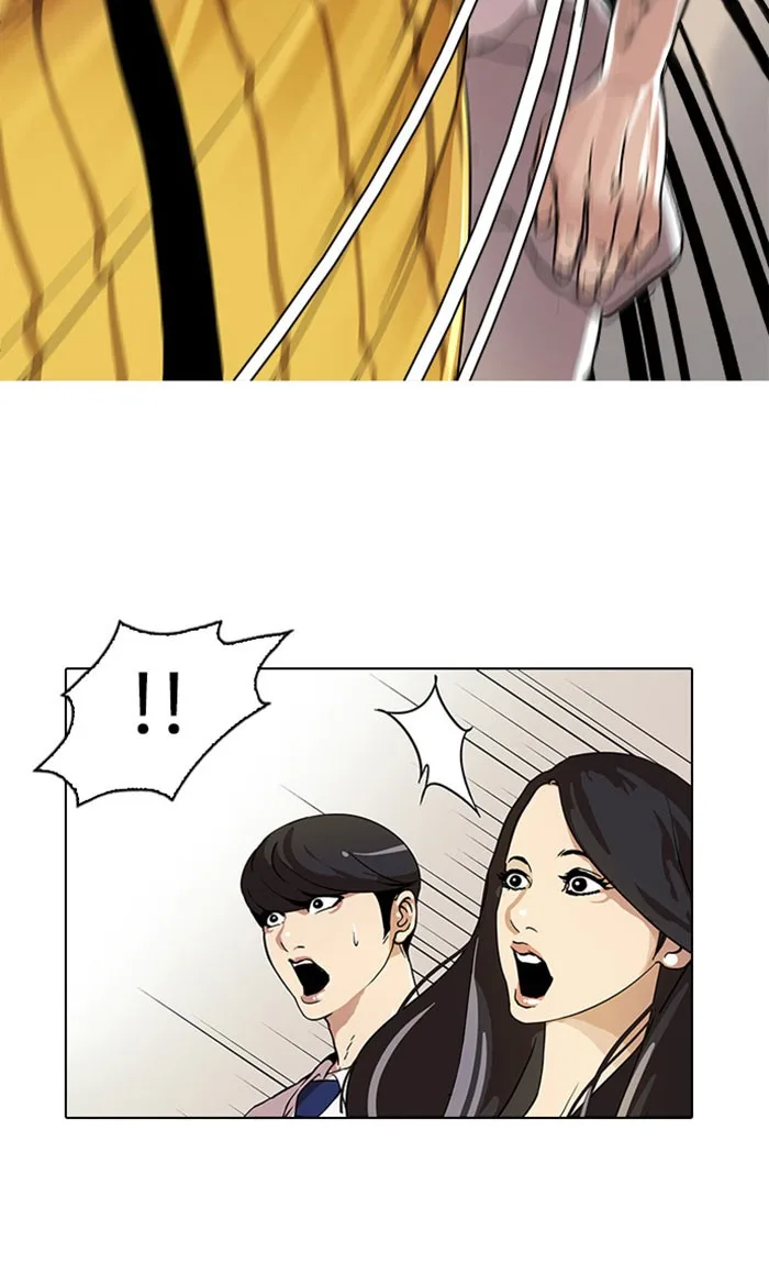 Lookism - Chapter 26 - Page 19