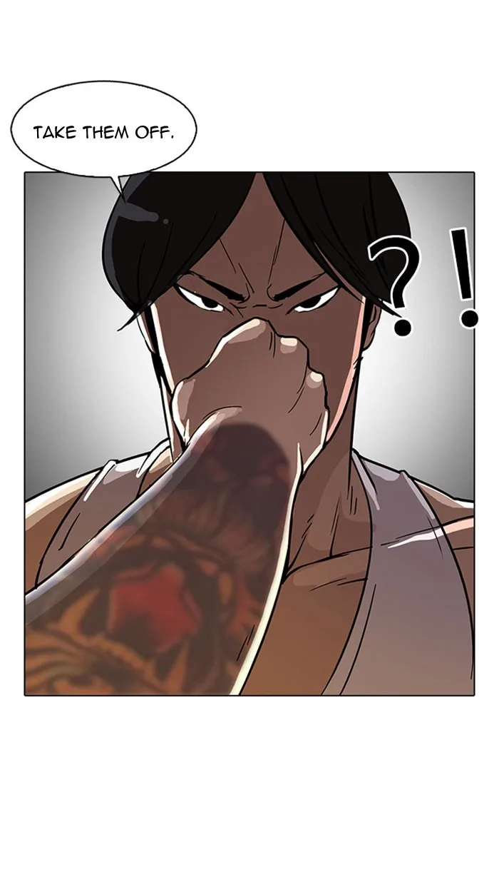 Lookism - Chapter 26 - Page 21