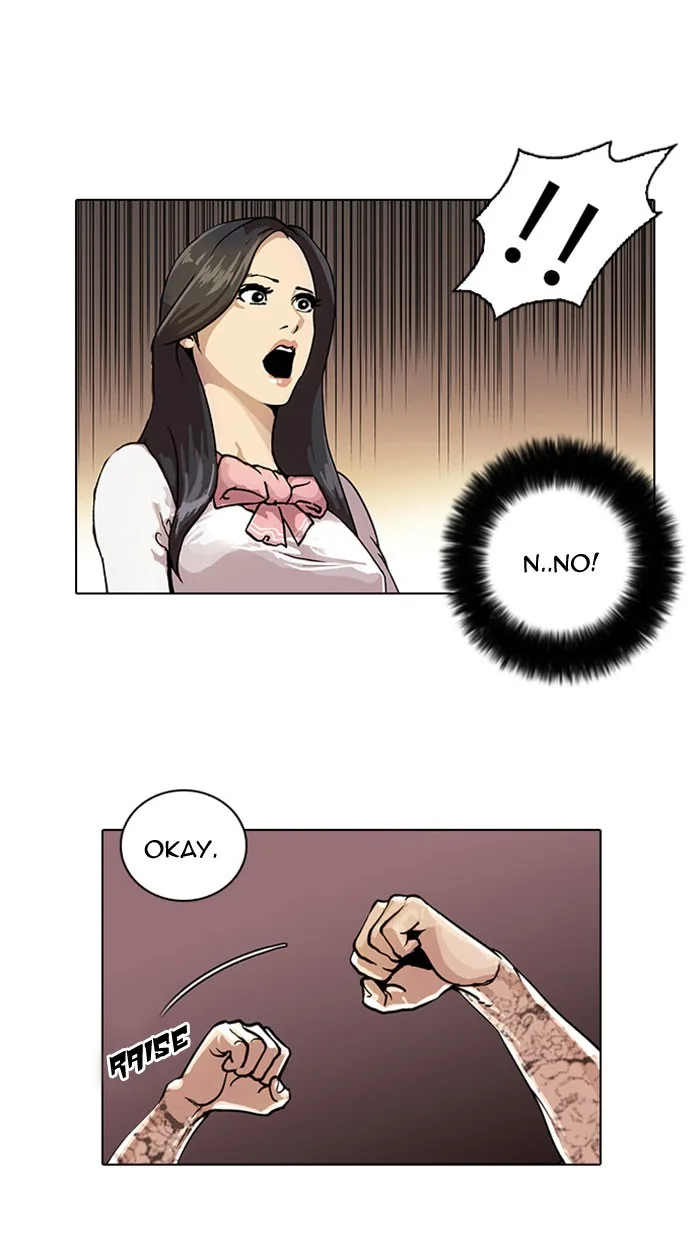 Lookism - Chapter 26 - Page 24