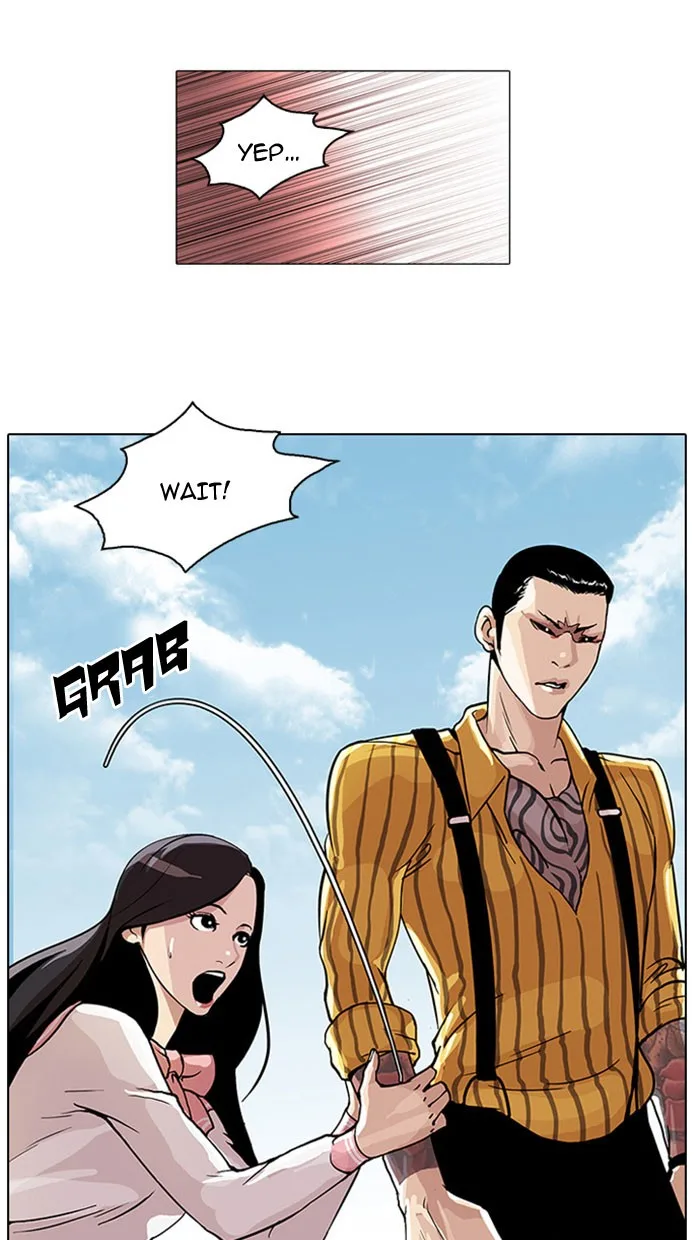 Lookism - Chapter 26 - Page 26