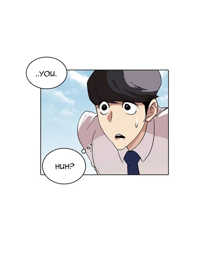 Lookism - Chapter 26 - Page 29