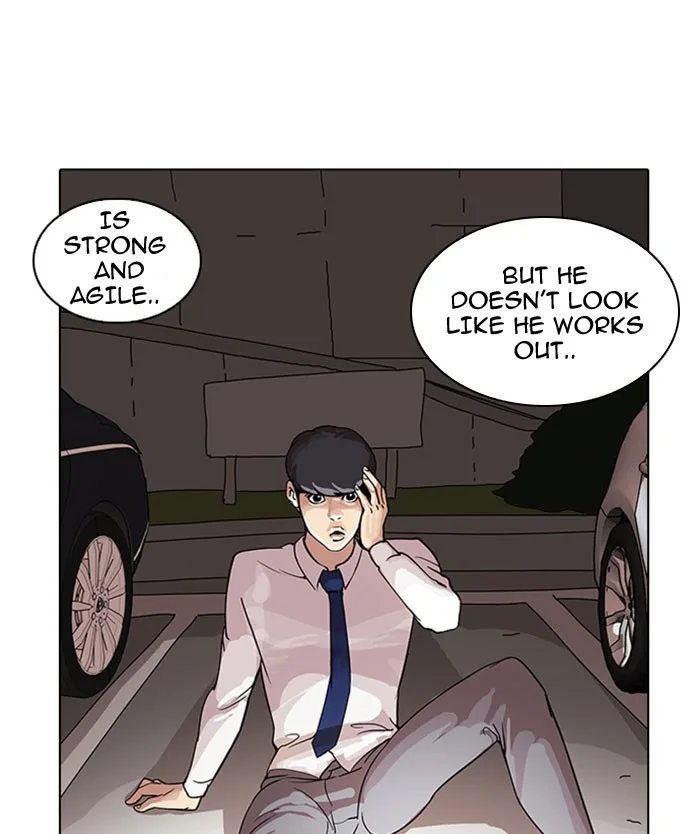 Lookism - Chapter 26 - Page 3