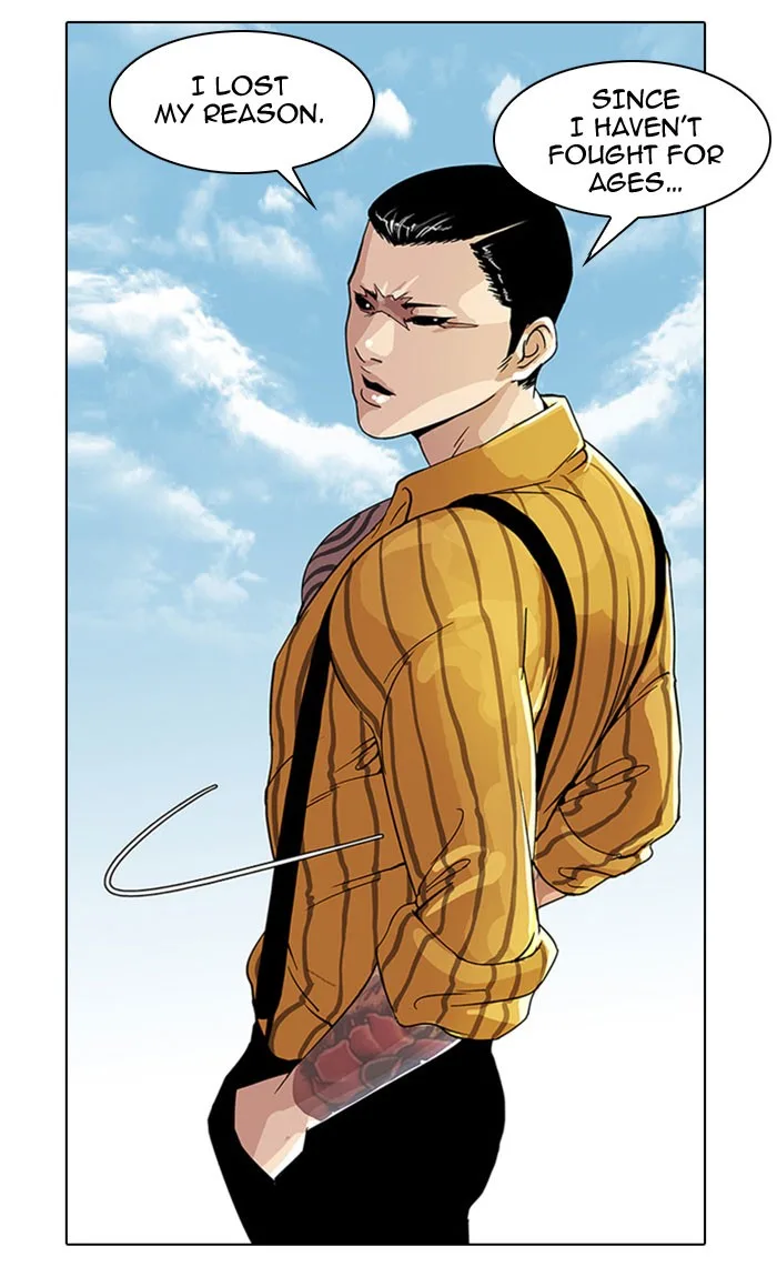 Lookism - Chapter 26 - Page 30