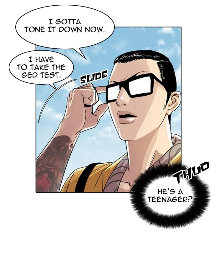 Lookism - Chapter 26 - Page 32