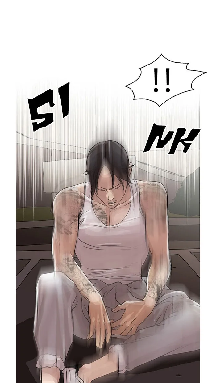 Lookism - Chapter 26 - Page 38