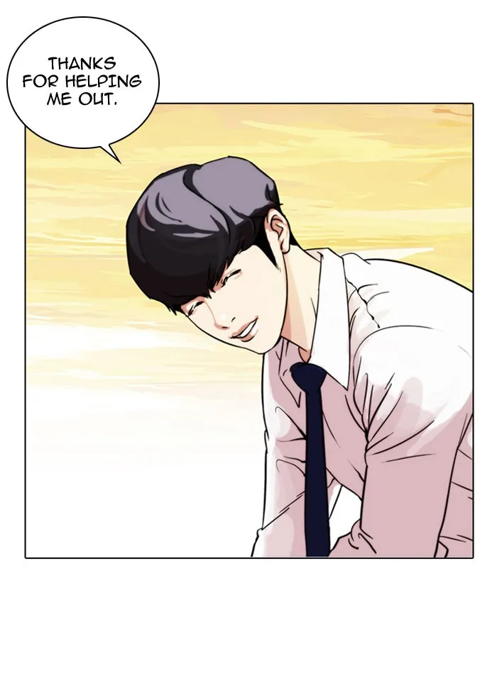 Lookism - Chapter 26 - Page 45