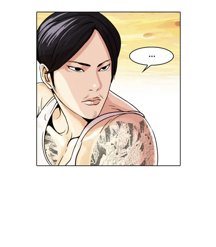 Lookism - Chapter 26 - Page 46