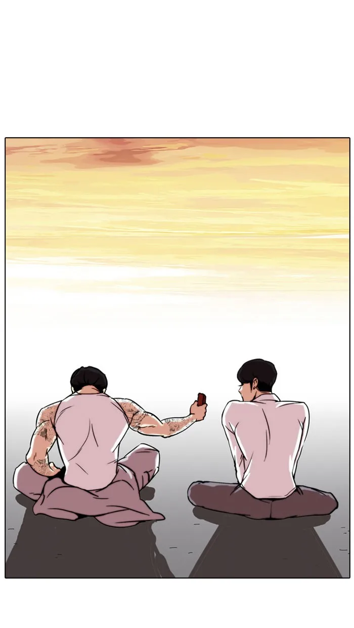 Lookism - Chapter 26 - Page 48