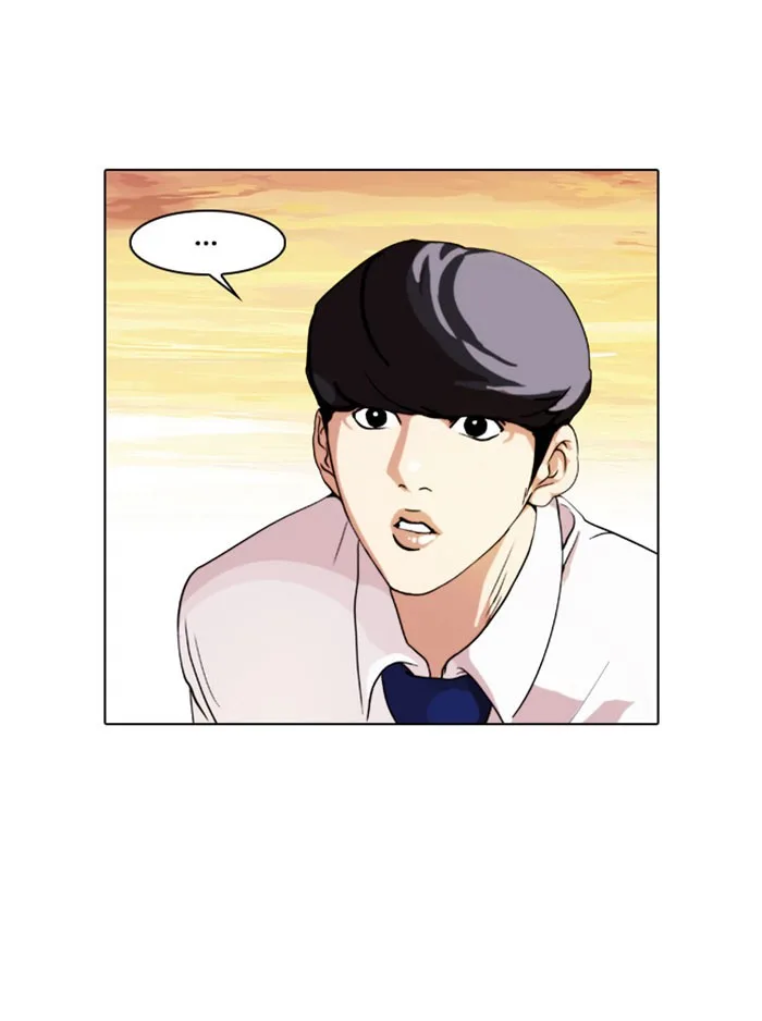Lookism - Chapter 26 - Page 49