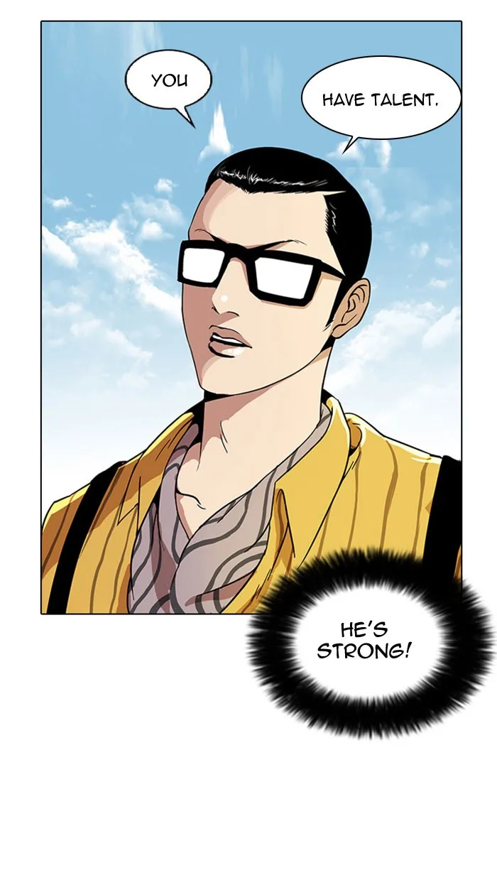 Lookism - Chapter 26 - Page 5