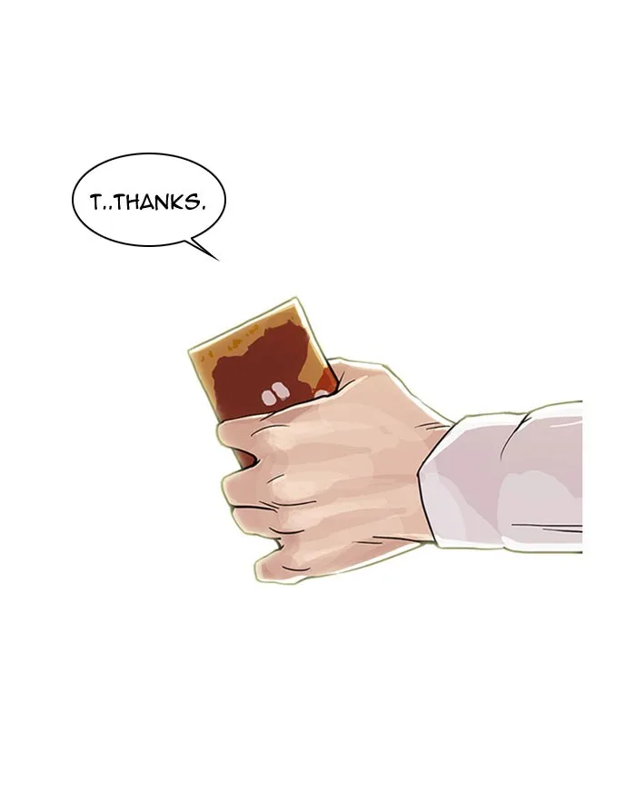 Lookism - Chapter 26 - Page 52