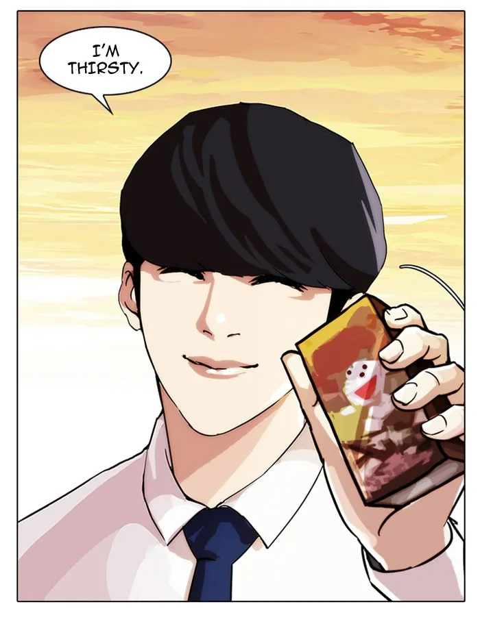 Lookism - Chapter 26 - Page 53