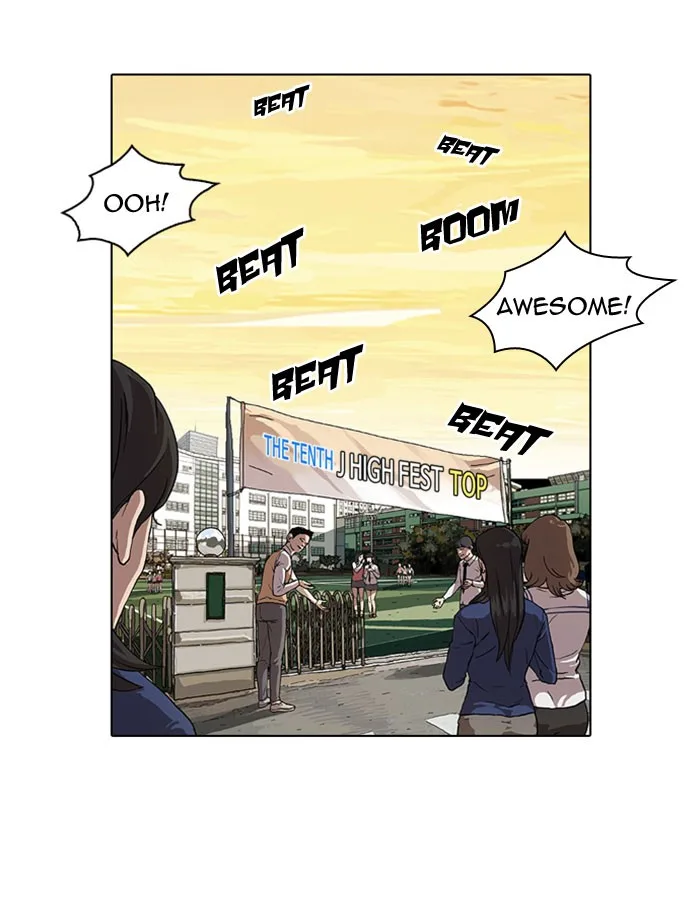 Lookism - Chapter 26 - Page 56
