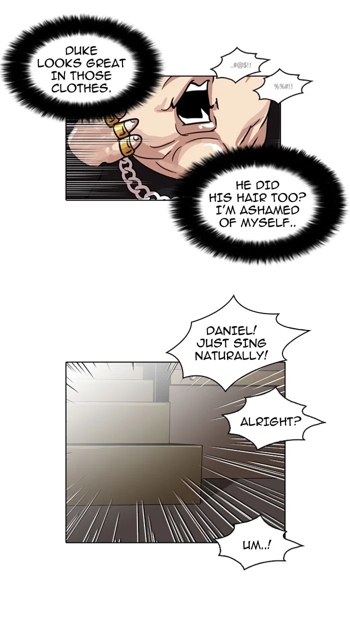 Lookism - Chapter 26 - Page 62
