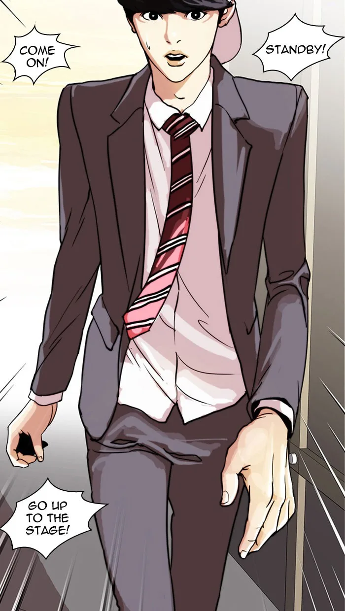Lookism - Chapter 26 - Page 64