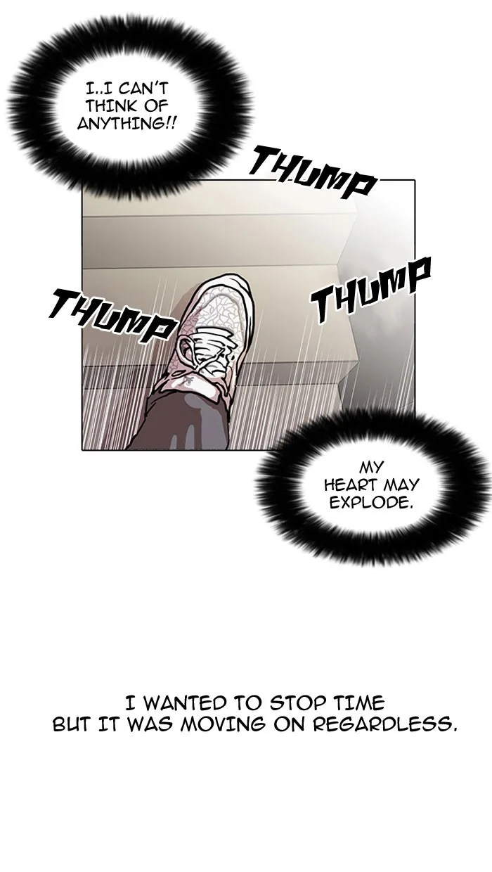 Lookism - Chapter 26 - Page 66