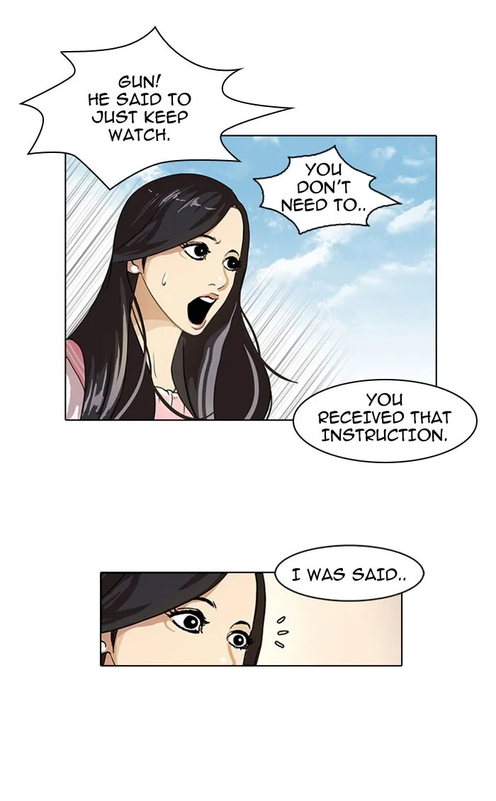 Lookism - Chapter 26 - Page 7