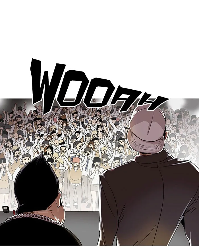 Lookism - Chapter 26 - Page 71