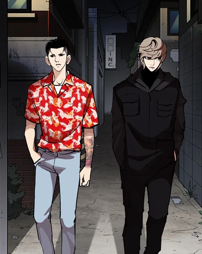 Lookism - Chapter 260 - Page 100