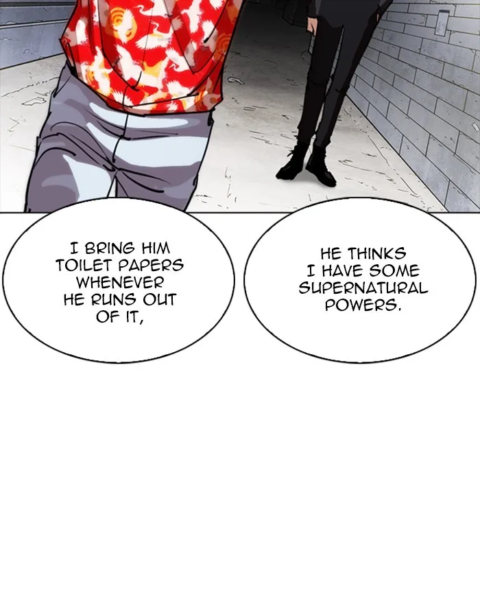 Lookism - Chapter 260 - Page 109
