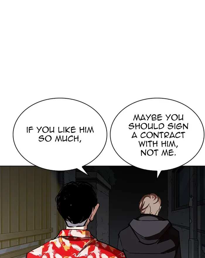 Lookism - Chapter 260 - Page 116