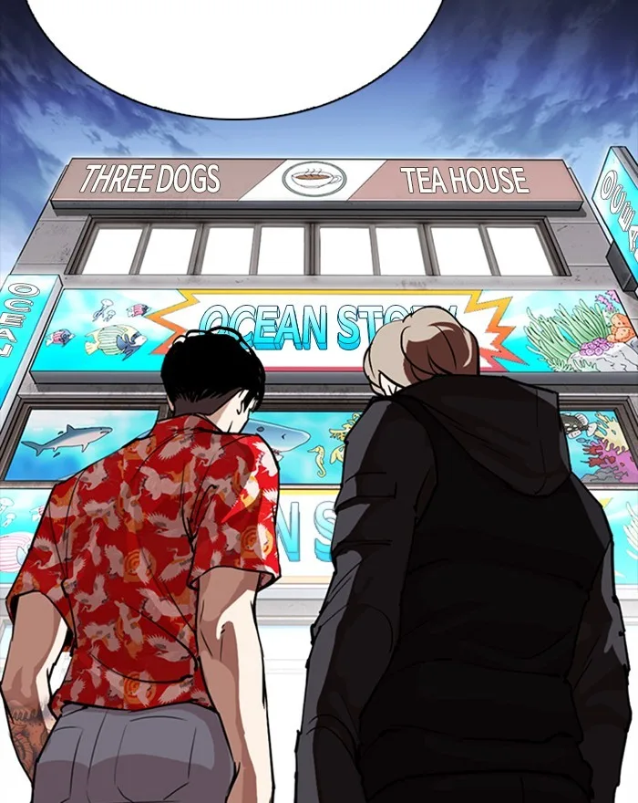 Lookism - Chapter 260 - Page 120