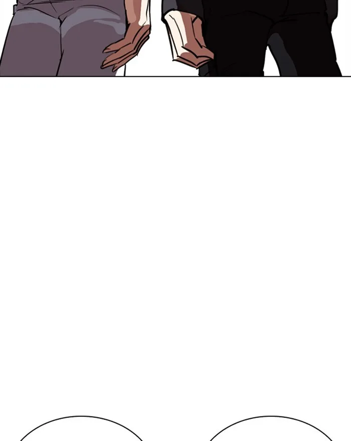 Lookism - Chapter 260 - Page 121