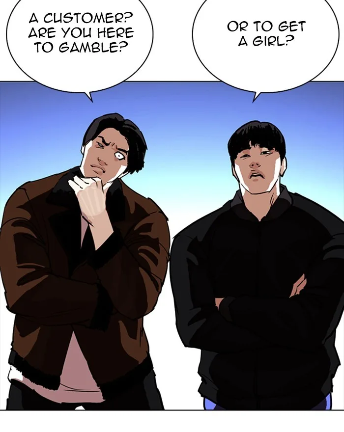 Lookism - Chapter 260 - Page 122