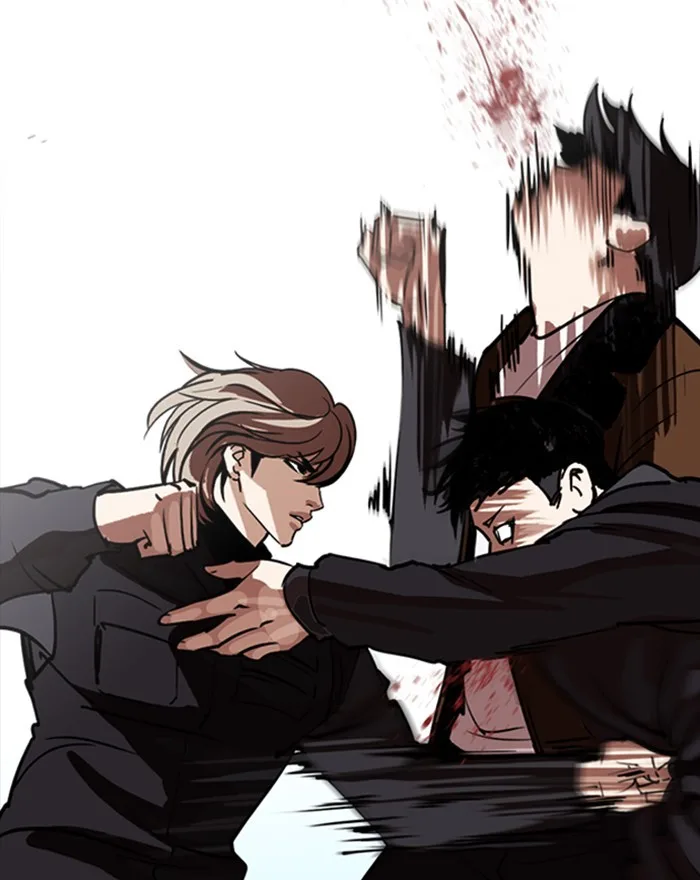 Lookism - Chapter 260 - Page 124