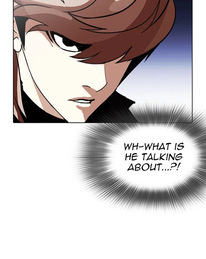 Lookism - Chapter 260 - Page 126